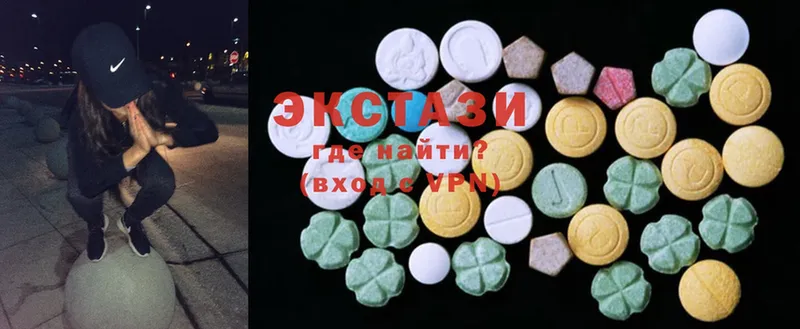 купить закладку  Евпатория  ОМГ ОМГ сайт  Ecstasy круглые 