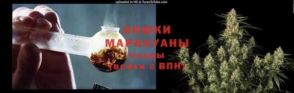 марихуана Баксан